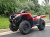 2023 Honda FOURTRAX RANCHER ES