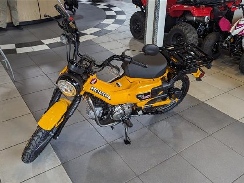 2024 Honda TRAIL 125 TURMERIC YELLOW, Cumberland, MD