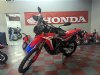 2024 Honda CRF300L Rally ABS - Cumberland - MD