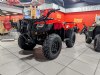 2024 Honda FourTrax Foreman Rubicon 4x4 Automatic DCT - Cumberland - MD